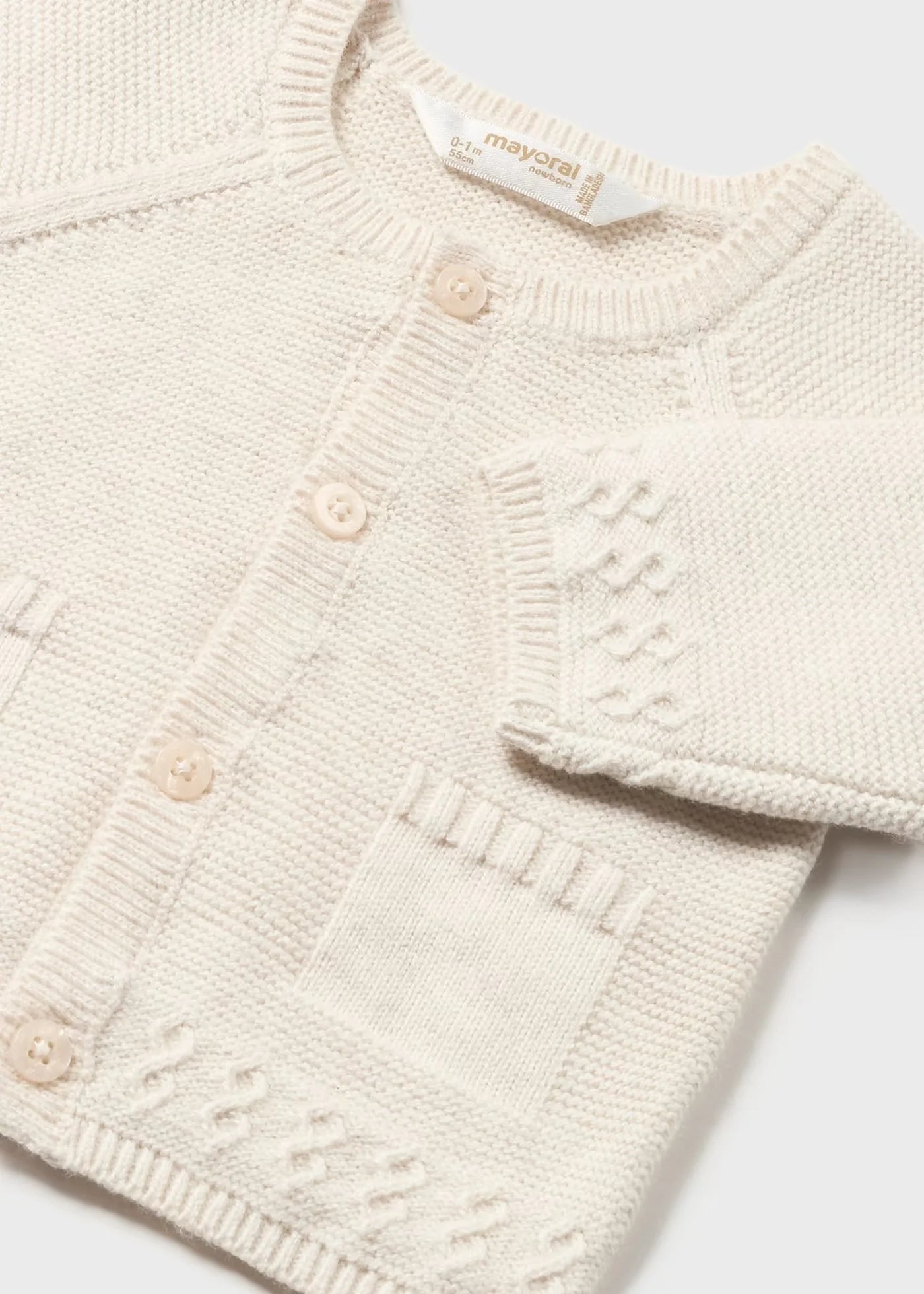 Boys Beige Cotton Cardigan